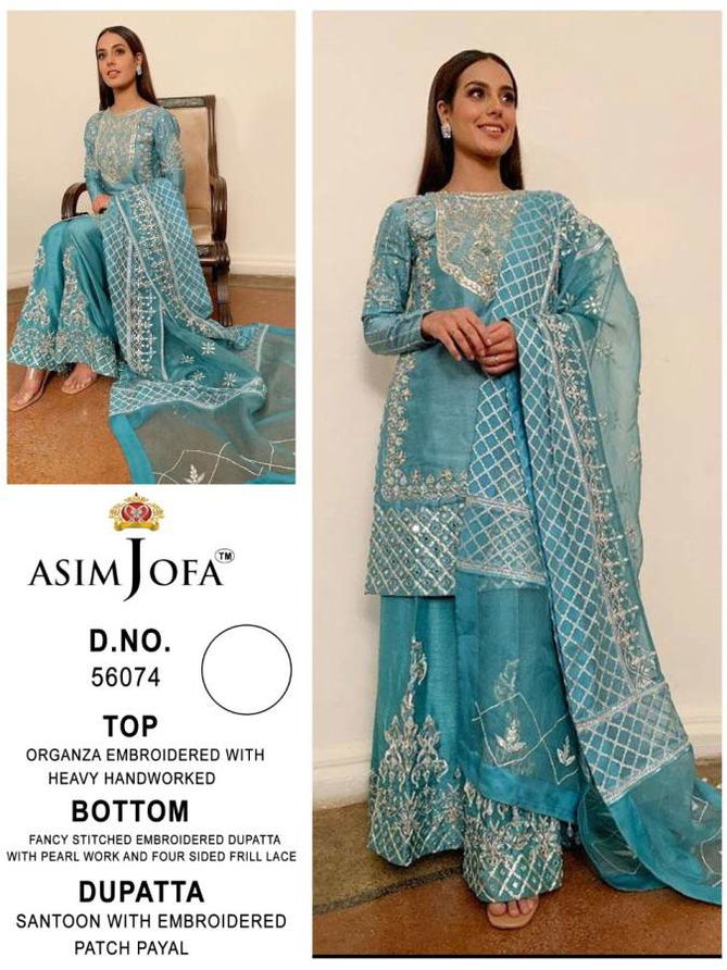 Asim Jofa 56074 Organza Embroidery Heavy Festive Wear Pakistani Salwar Kameez Collection